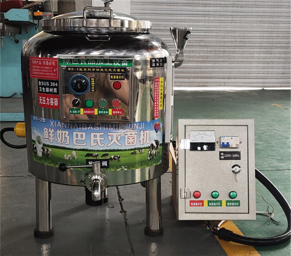 巴氏灭菌机